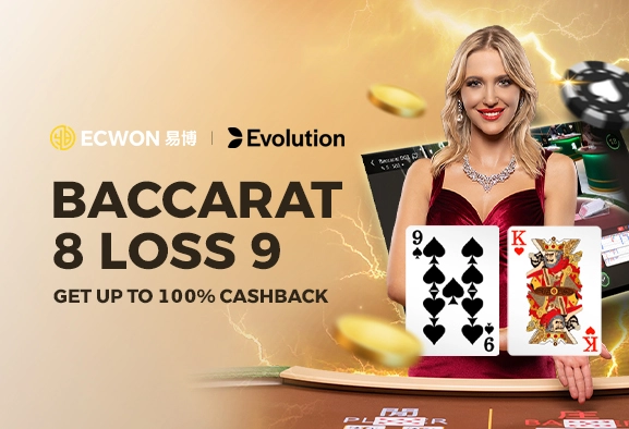 8on9baccaratsgen